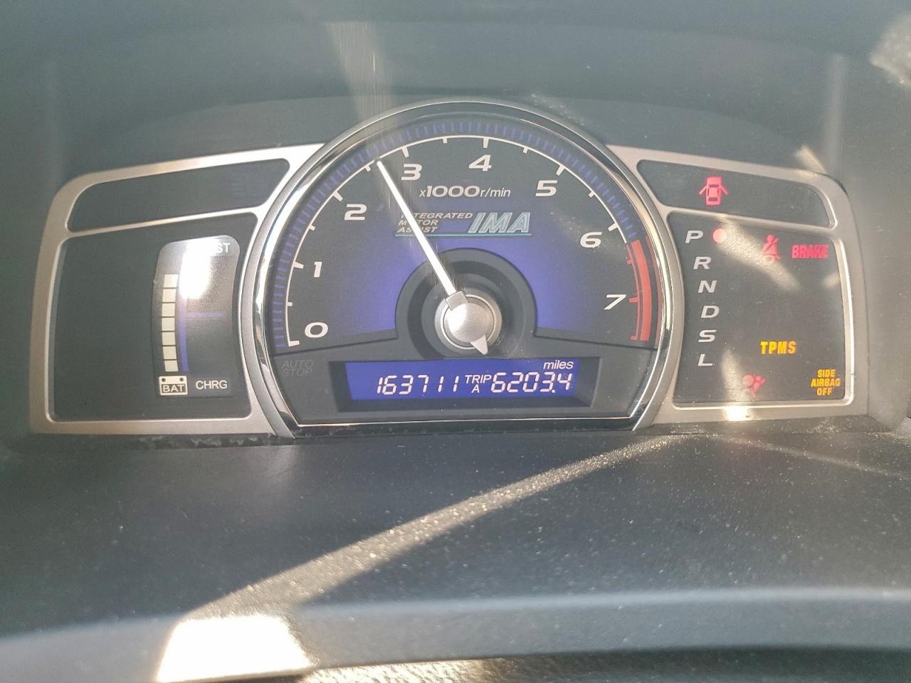 Honda Civic Hybrid Image 10