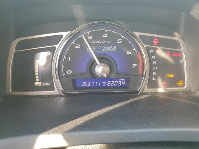 Honda Civic Hybrid Image 10