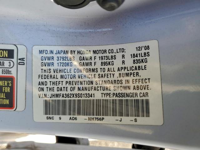 Honda Civic Hybrid Image 7