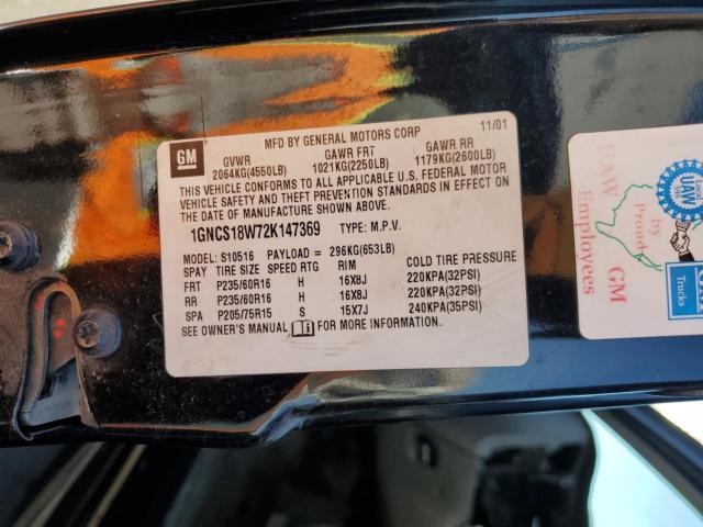 Chevrolet Blazer Image 13